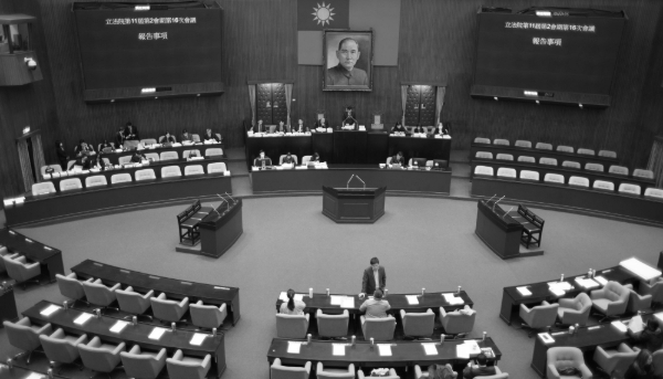 Le Parlement taïwanais à Taipei, le 3 janvier 2025.