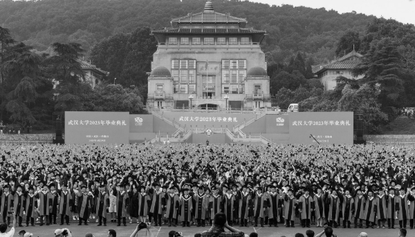 L'Université de Wuhan, en Chine.