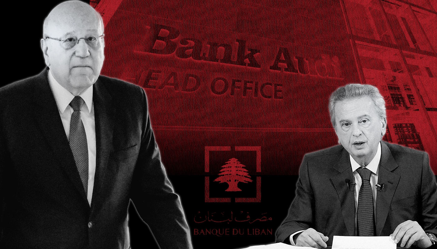 Najib Mikati, ex-premier ministre libanais, et Riad Salamé, ancien gouverneur de la Banque du Liban.