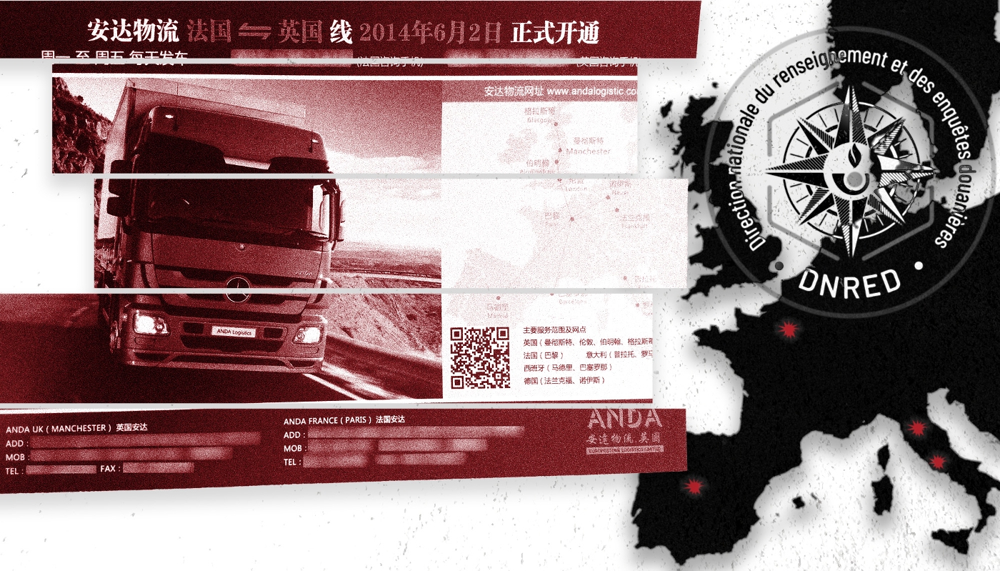 Le groupe chinois Anda est spécialisé dans la logistique et le transport.