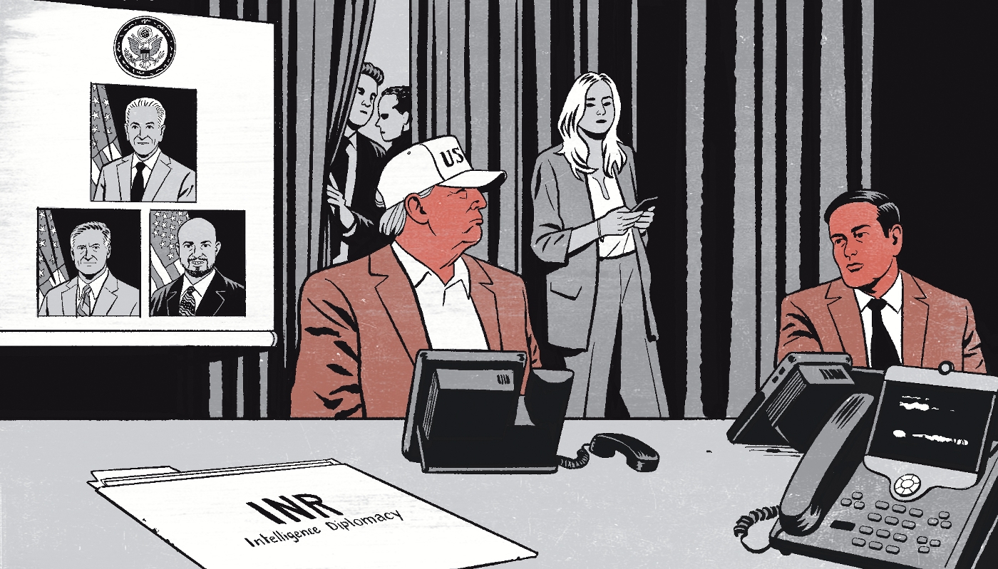 La diplomatie America First (1/4).