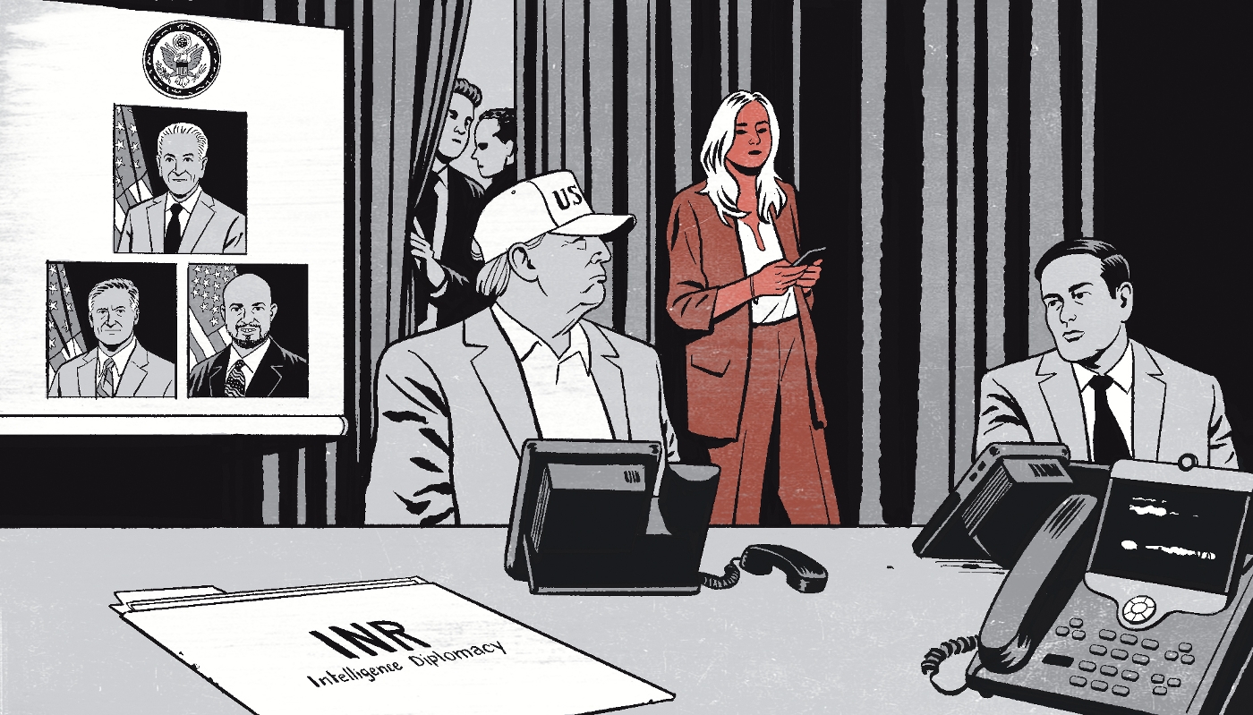 La diplomatie America First (2/4).