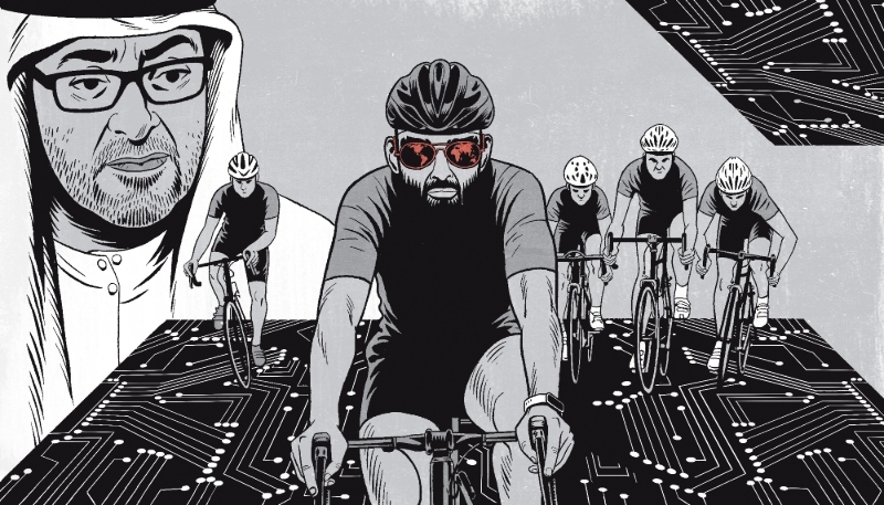 Tahnoon bin Zayed al-Nahyan, émir de l'IA (2/4).