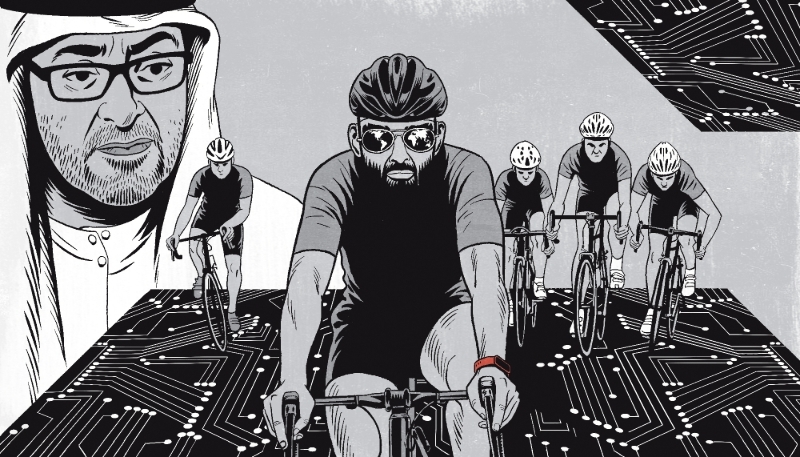 Tahnoon bin Zayed al-Nahyan, émir de l'IA (4/4).