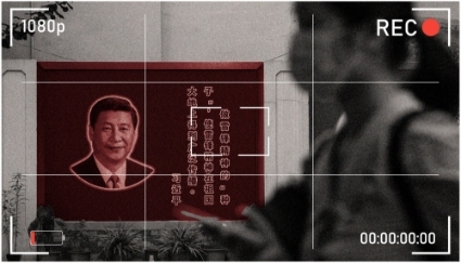 Une photo du président chinois Xi Jinping dans la rue à Shanghai, en Chine, le 26 août 2021. La 'Pensée Xi Jinping sur le socialisme aux caractéristiques chinoises pour une nouvelle ère', l'idéologie politique du président chinois, sera intégrée au programme national de l'école primaire à l'université. 