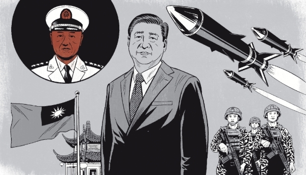 Xi Jinping et la grande purge de l'Armée populaire de libération, épisode 3.