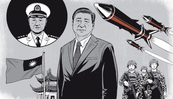 Xi Jinping et la grande purge de l'Armée populaire de libération, épisode 2.