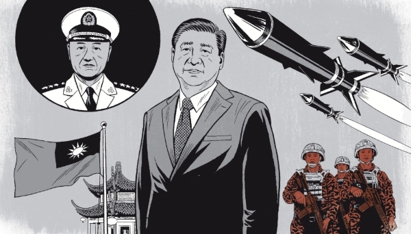 Xi Jinping et la grande purge de l'Armée populaire de libération, épisode 5.