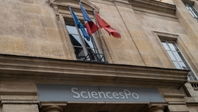 Façade de la Fondation nationale des sciences politiques, rue Saint-Guillaume, à Paris.