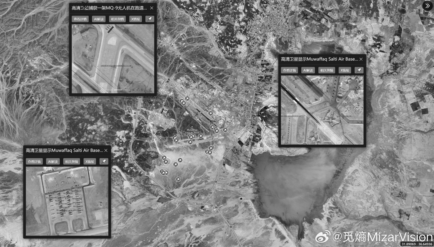 Une vue satellite signée MizarVision de la base de Muwaffaq Salti, en Jordanie, qui accueille des installations américaines.