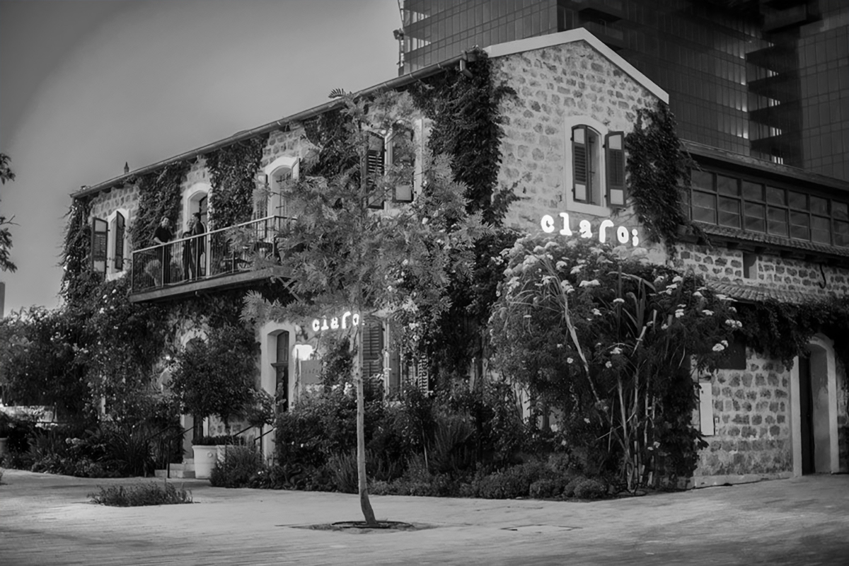 Le restaurant Claro, à Tel-Aviv.