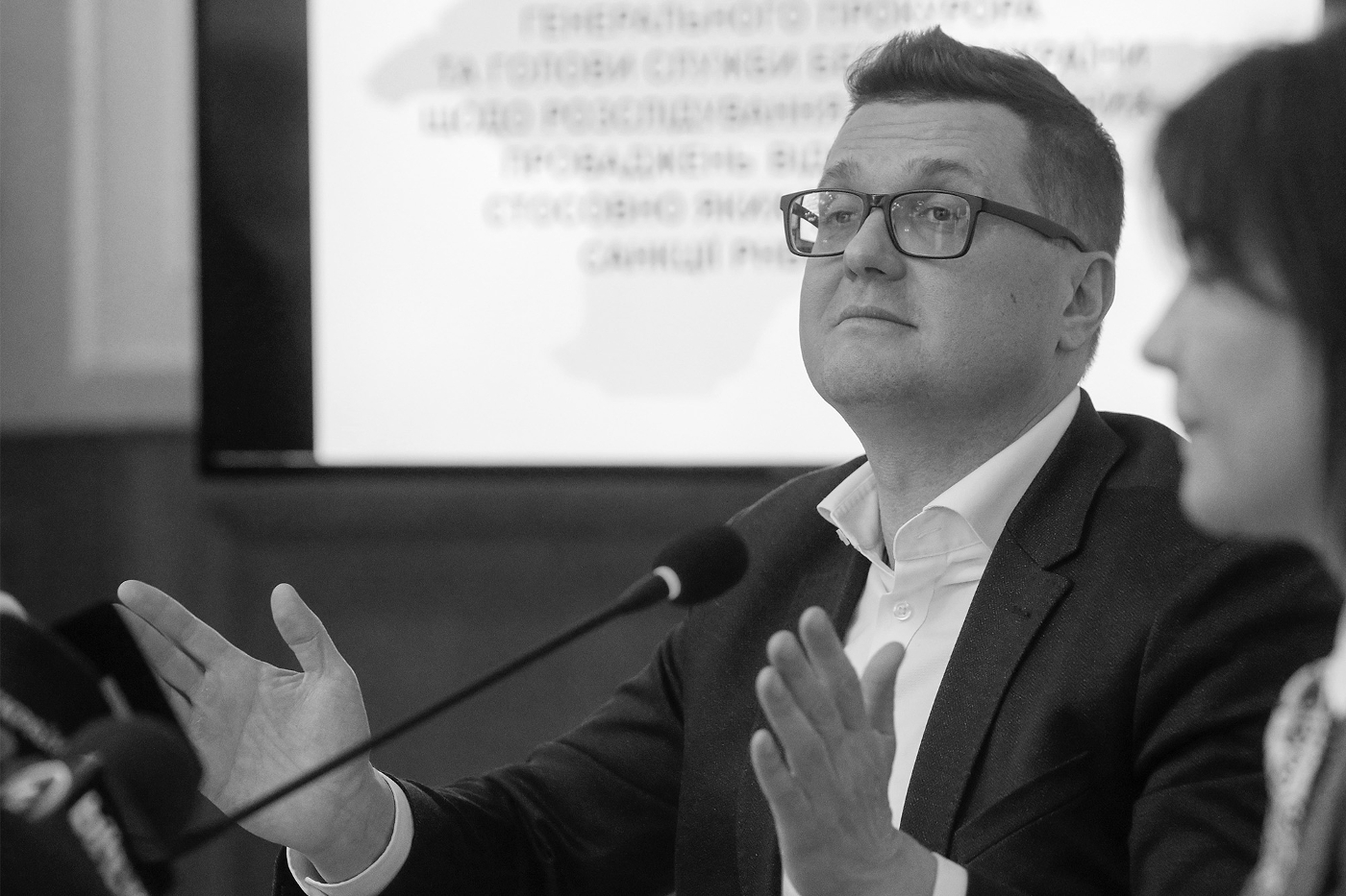 Ivan Bakanov, ex-directeur du SBU.