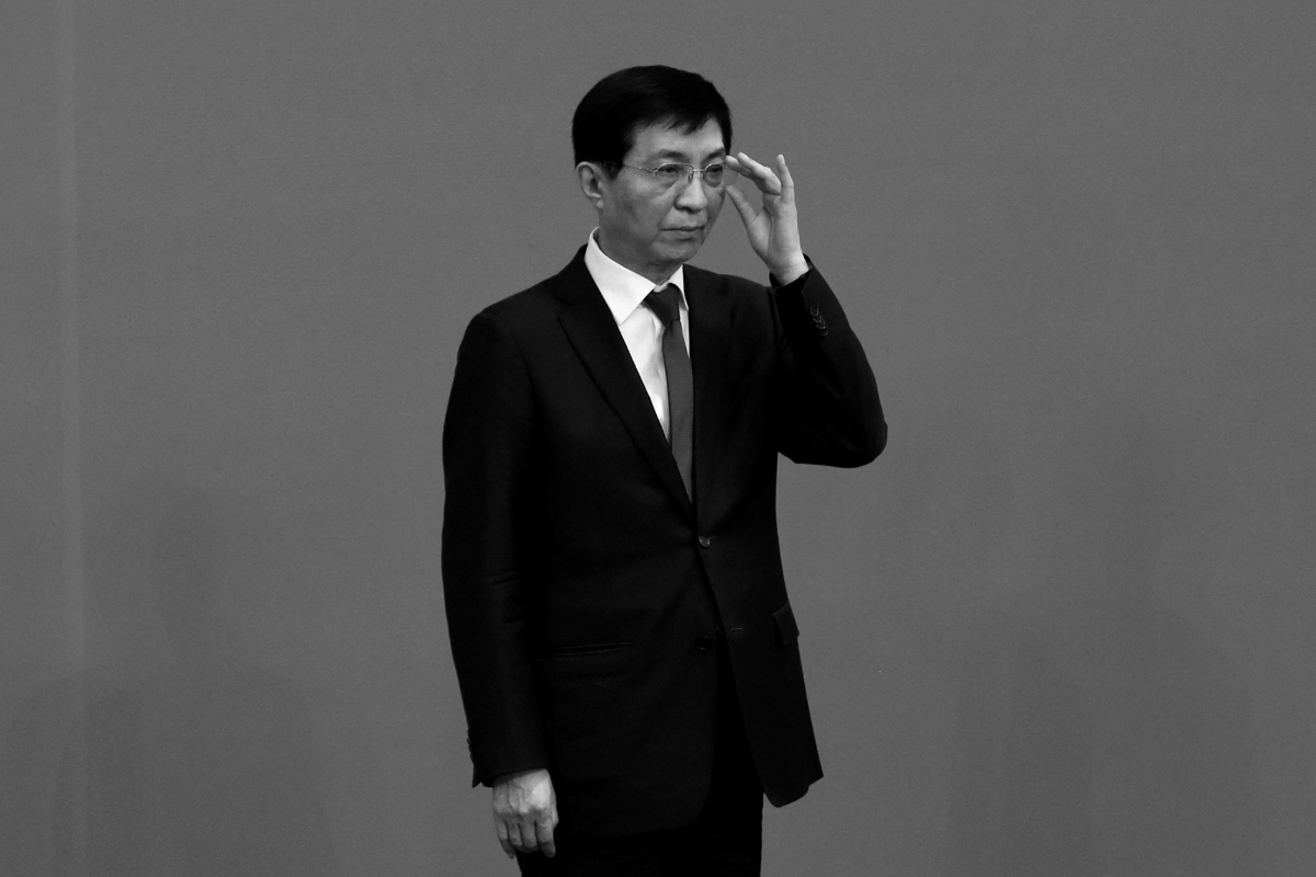 Wang Huning, idéologue officiel du Parti communiste chinois (PCC).
