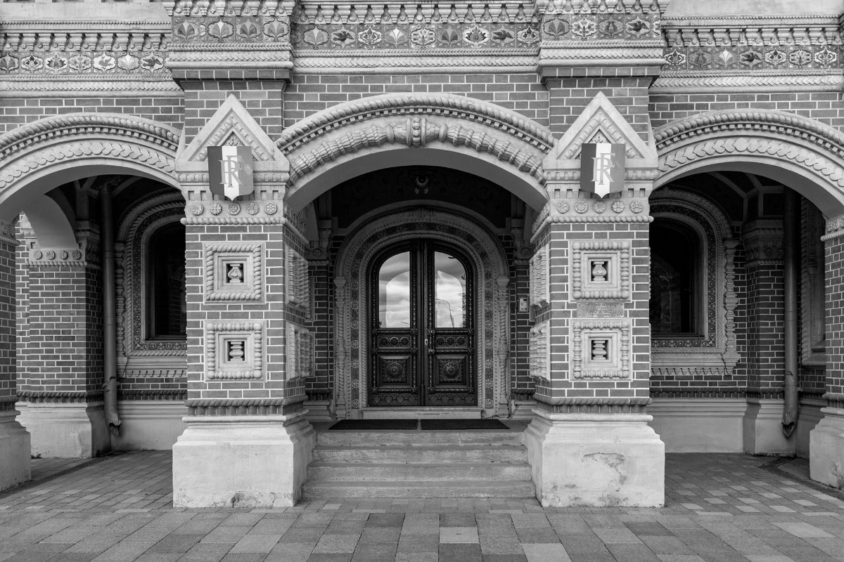 L'ambassade de France à Moscou.