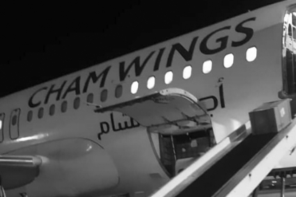 Une cargaison d'aide humanitaire livrée via Cham Wings Airlines à Benghazi, en janvier 2021.