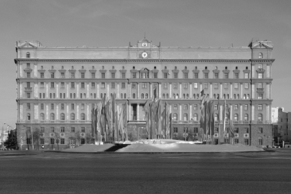 La Loubianka, siège du FSB, le service russe de renseignement intérieur.
