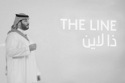 Le prince héritier Mohamed bin Salman lors du lancement du projet The Line, le 10 janvier 2021.