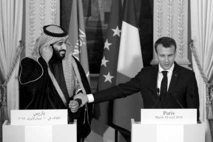 Paris peine à s'adapter aux nouveaux processus d'achats d'armes de Mohamed bin Salman.