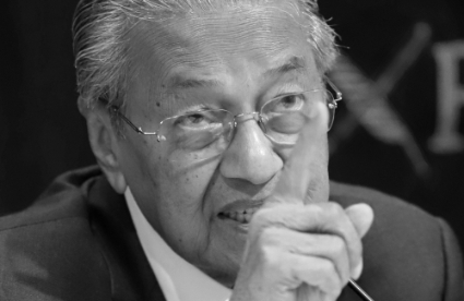 Le premier ministre malaisien Mahathir Mohamad.
