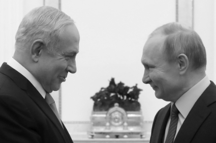 Vladimir Poutine et Benjamin Netanyahu au Kremlin en janvier 2020.