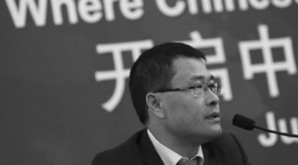 Cai Mingpo, président et fondateur de Cathay Capital.