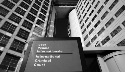 L'entrée de la Cour pénale internationale (CPI) à La Haye.
