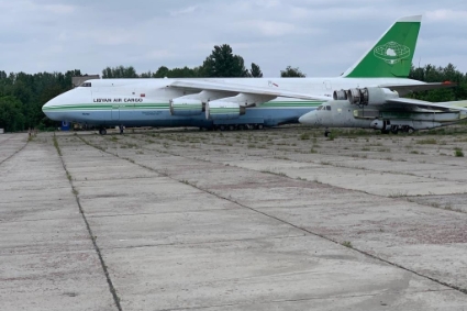 L'Antonov An-124 de l'Etat libyen, photographié en mai 2019 sur le tarmac de l'aéroport de Svyatoshyn.