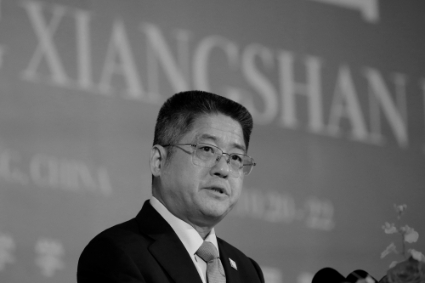 Le Yucheng, vice-ministre des affaires étrangères chinois.