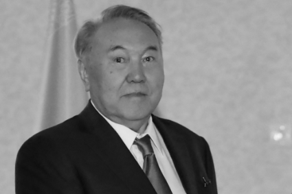 L'ancien président kazakh Noursoultan Nazarbaïev.