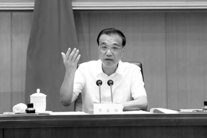 Le premier ministre chinois Li Keqiang.