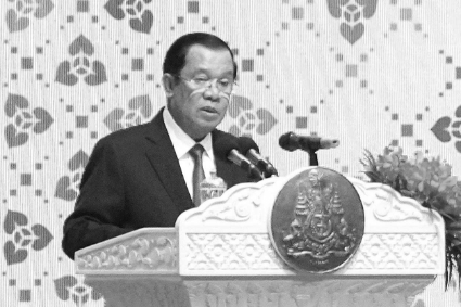 Hun Sen, premier ministre du Cambodge.