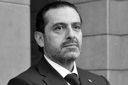 L'ancien premier ministre libanais Saad Hariri est en exil aux Emirats arabes unis.