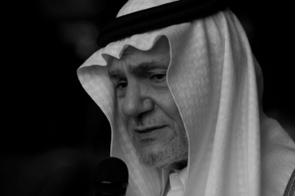 Turki bin Faisal al-Saoud (également connu sous le nom de Turki al-Faisal), ancien directeur de la General Intelligence Presidency (GIP).