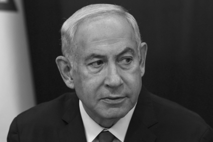 Le premier ministre israélien Benjamin Netanyahu.