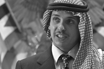 Le prince déchu Hamza bin Hussein, en 2004.
