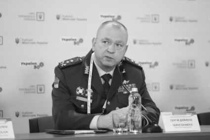 Serguiy Deïneko, chef du service national des garde-frontières d'Ukraine, a présenté un rapport de crise détaillé, le 11 février, devant le RNBO.