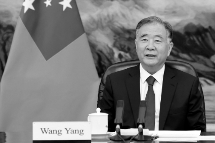 Le vice-premier ministre chinois Wang Yang.