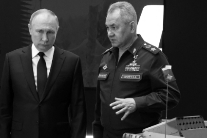 Le président russe Vladimir Poutine et son ministre de la défense Sergueï Choïgou.