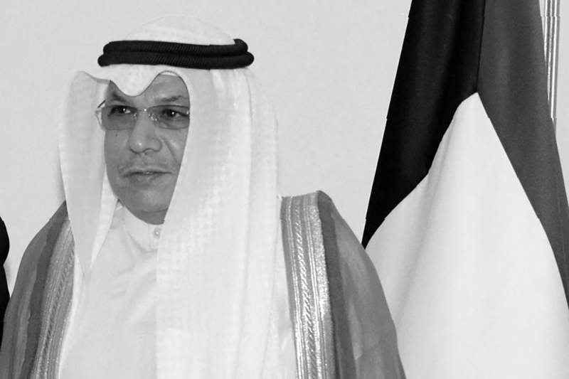 L'ex-ministre de la défense du Koweït Khaled al-Jarrah al-Sabah.