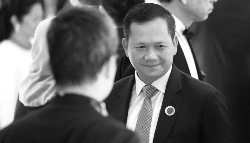 Le premier ministre cambodgien, Hun Manet, à Tokyo, le 17 décembre 2023.