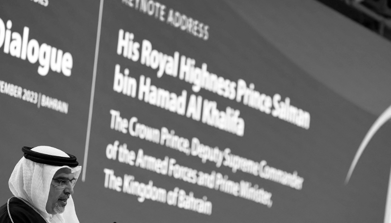 Le prince héritier et premier ministre de Bahreïn, Salman bin Hamad al-Khalifa, lors de l'IISS Manama Dialogue, à Bahreïn, le 17 novembre 2023.
