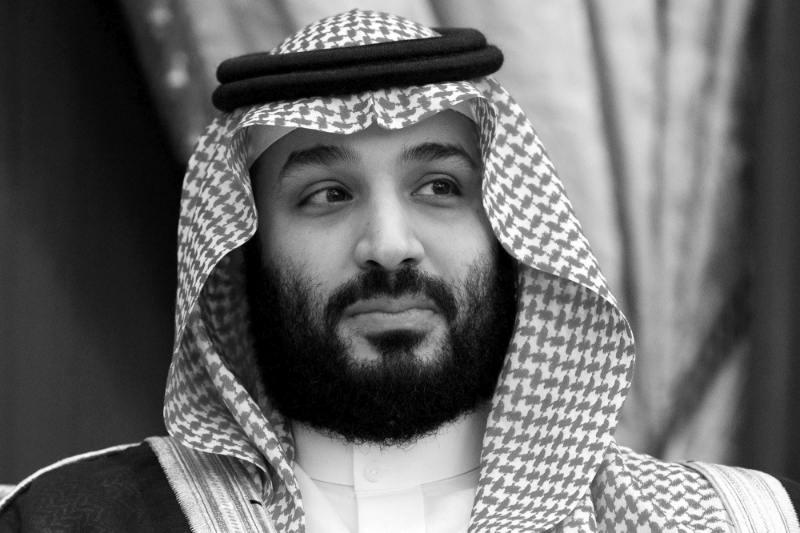 Le prince héritier d'Arabie saoudite Mohamed bin Salman.