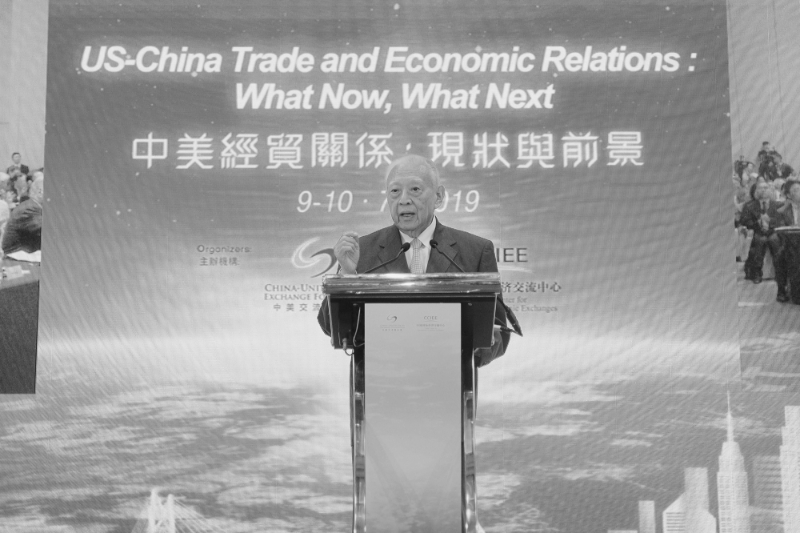 Tung Chee-hwa, fondateur de la China United States Exchange Foundation (Cusef), en 2019.