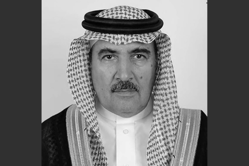 Abdulaziz bin Mohammed al-Howairini, directeur de la Presidency of State Security (PSS).