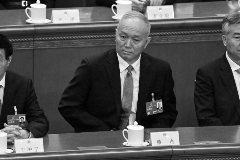 Le directeur du cabinet présidentiel, Cai Qi, lors de la cinquième session plénière de l'Assemblée populaire nationale (APN), à Pékin, en mars 2023.