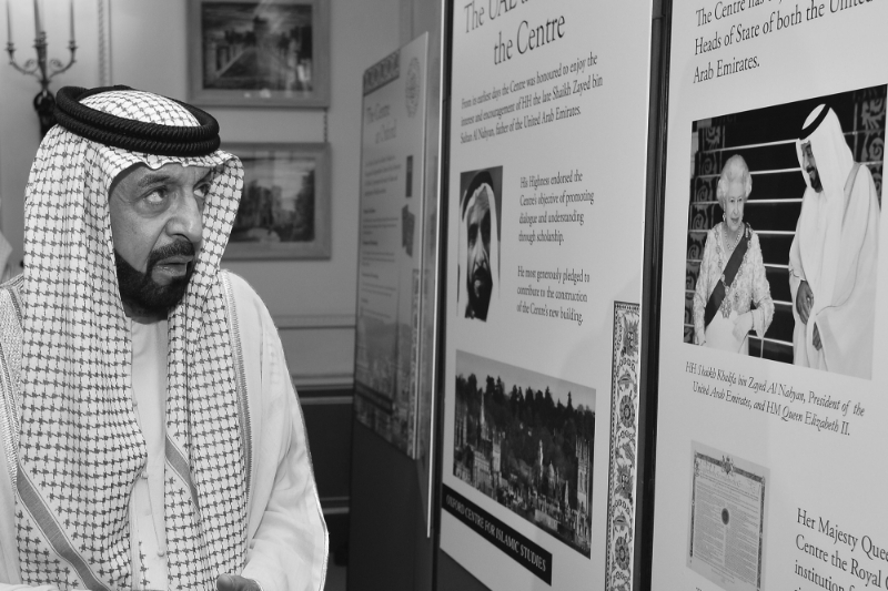 Le président émirati Khalifa bin Zayed al-Nahyan, ici en 2013, a été victime d'un AVC en janvier 2014.