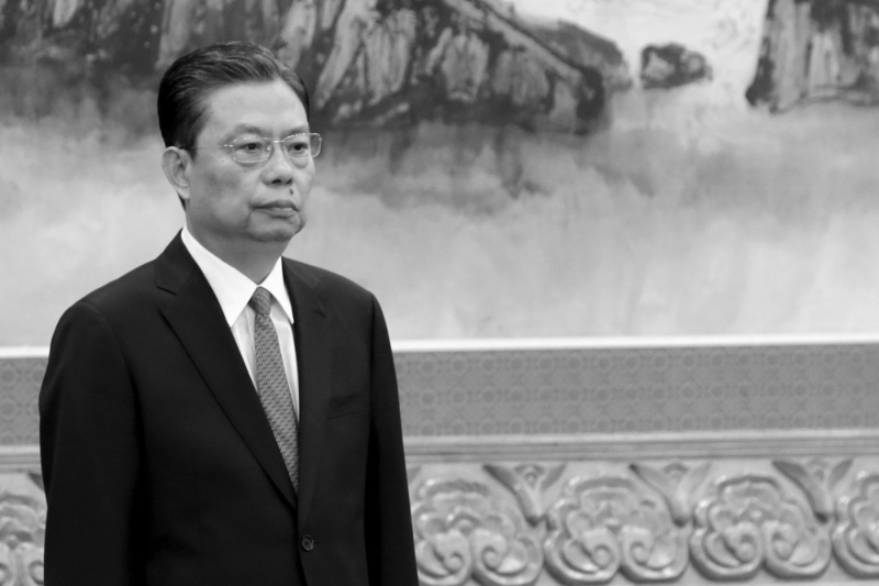 Zhao Leji, secrétaire du comité central pour l'inspection disciplinaire du PCC.