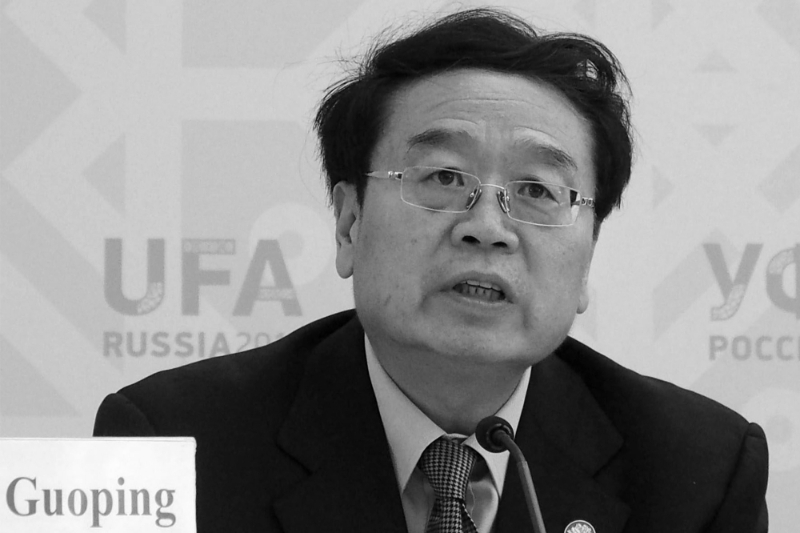 Le chef de la sécurité extérieure du ministère chinois des affaires étrangères, Cheng Guoping.