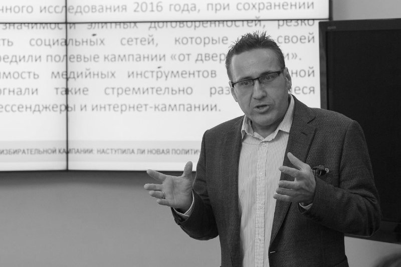 Le lobbyiste et conseiller russe Evgeny Mintchenko.