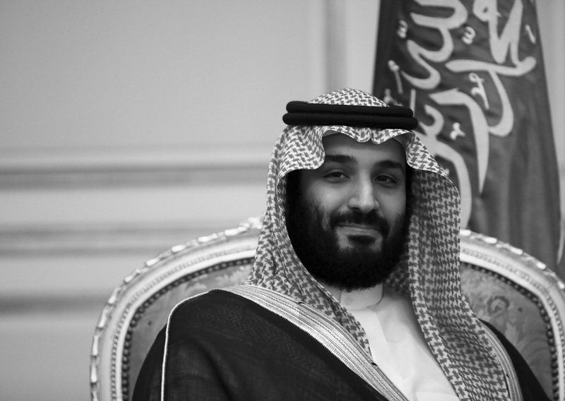 Le nouveau prince héritier de l'Arabie saoudite, Mohamed bin Salman